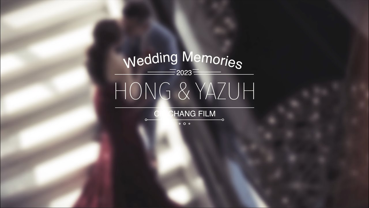 Hong.Yazuh｜員林皇潮鼎宴禮宴會館｜台中婚錄｜婚禮錄影｜婚錄推薦
