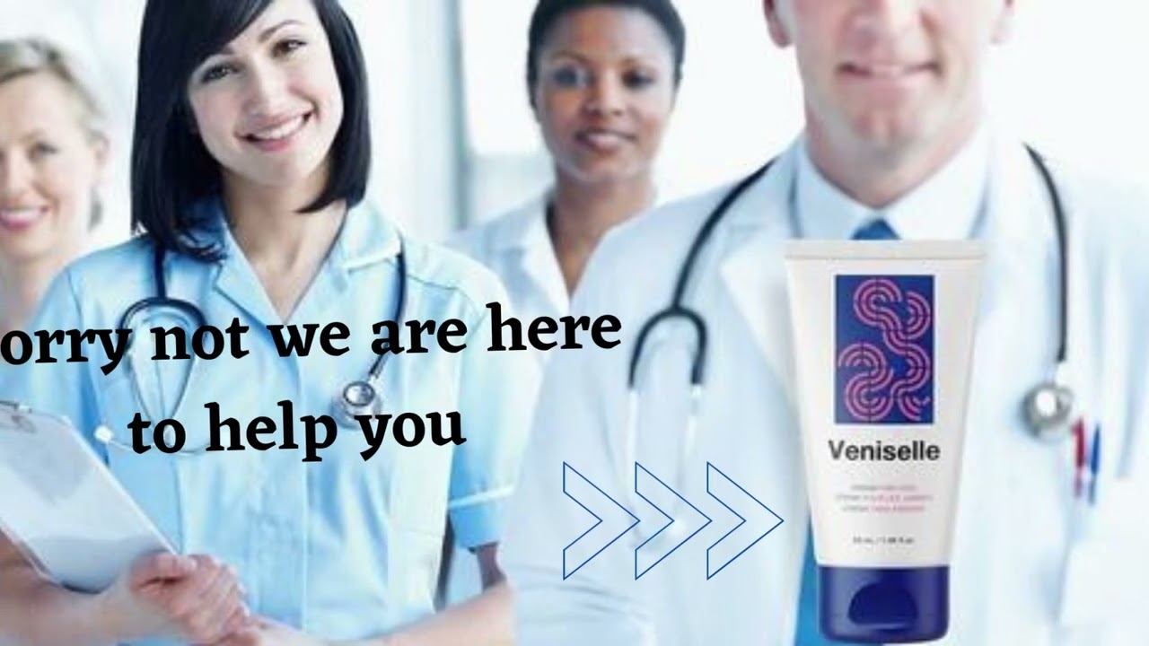 The best cream for your skin [VENISELLE]
