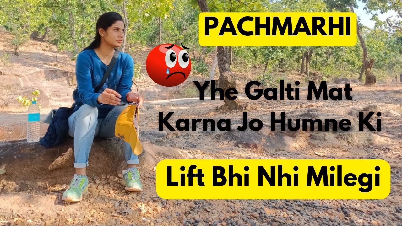 Pachmarhi Hill Station Waterfall Tracking 😥| Bee Fall ki Tracking