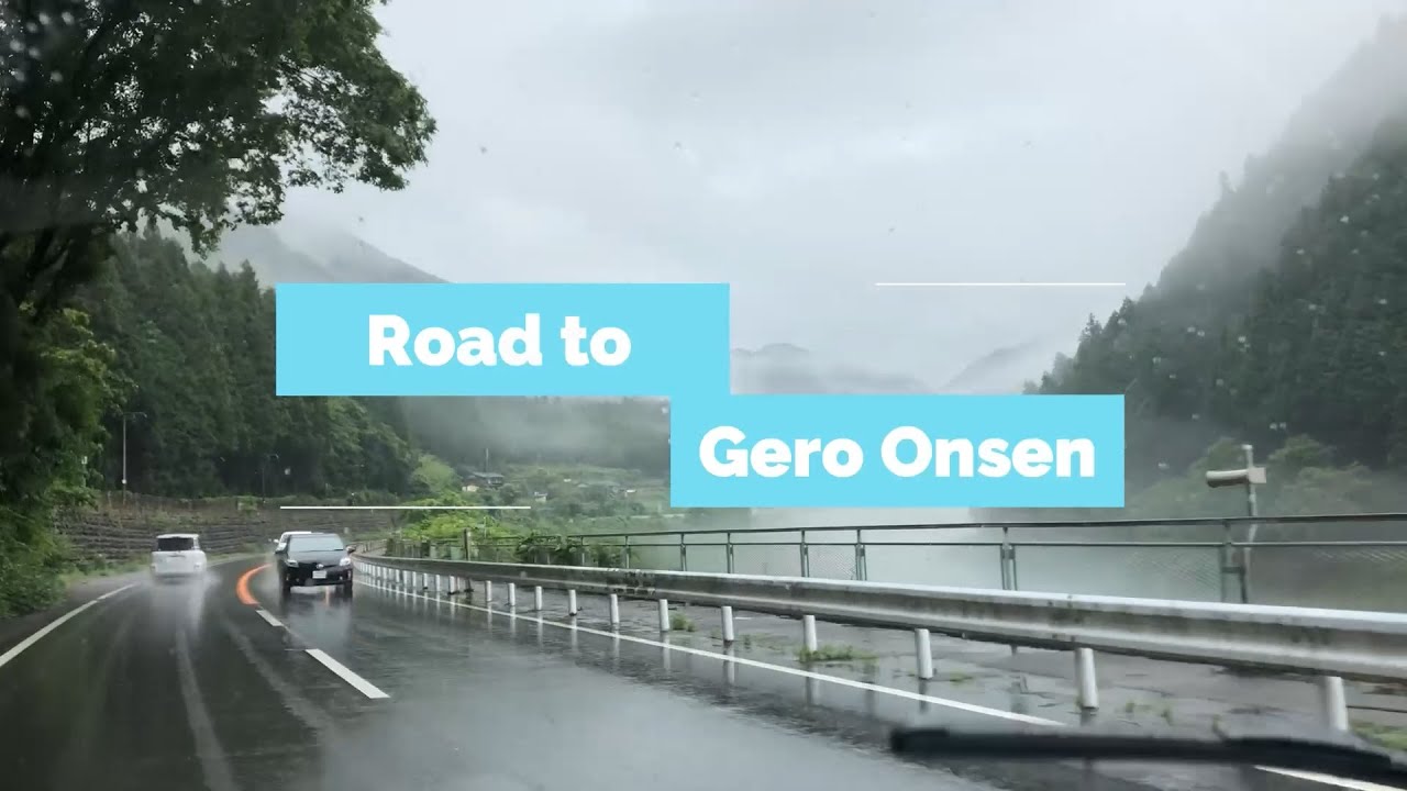 Gero Onsen, One of Japan's Best Hot Spring town found in Gifu Japan Part I 下呂温泉
