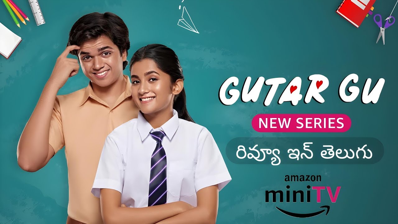 Gutar gu season 1 review in Telugu | Ashlesha thakur | Vishesh bansal | Amazon mini tv | Season 1