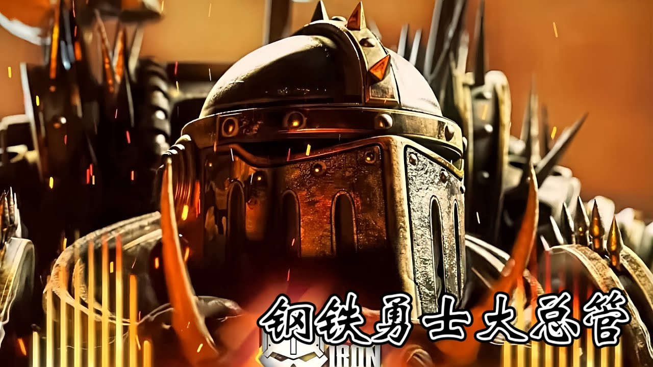 【战锤40k】钢铁勇士大总管，治军严明、杜绝混沌腐化的万战老兵！