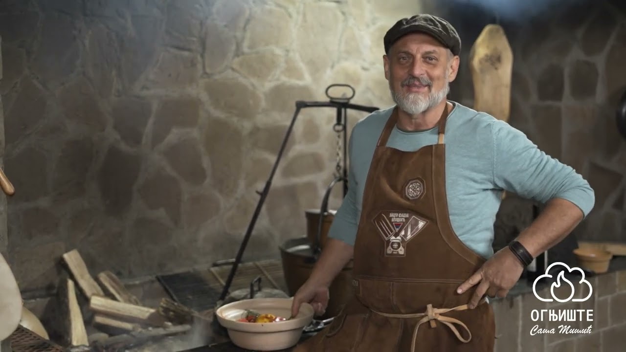 OGNJIŠTE   S01 E18  Gulaš na raški način