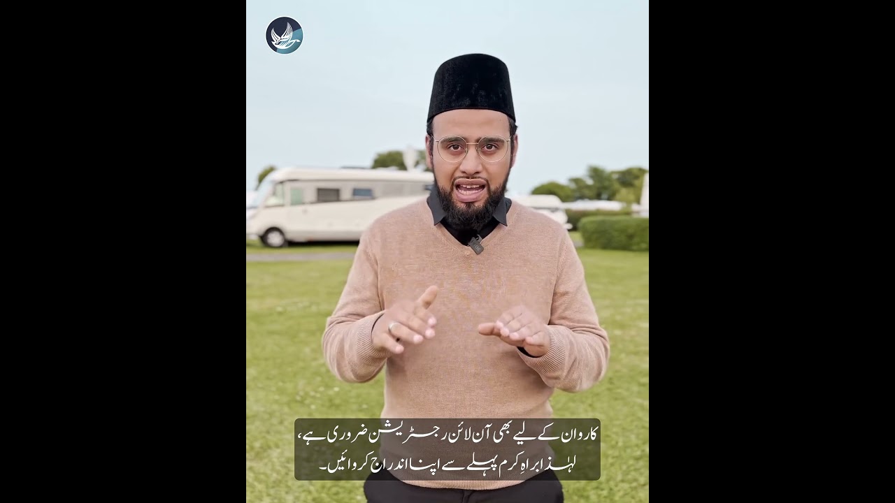 Unterkunft auf der Jalsa in Mendig