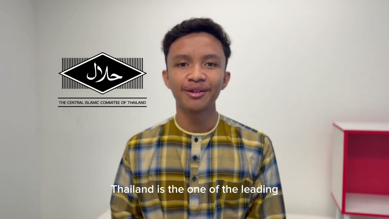 HLC 1033 | HALAL PRODUCT REVIEW