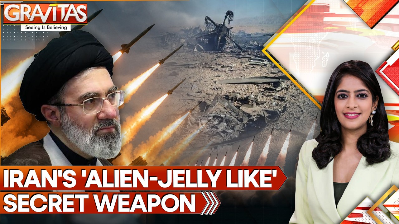 Iran's Secret Weapon: Mystery&nbsp;'Alien-Jelly Like' Drone Formation Seen by Downed F-15&nbsp;American Pilot