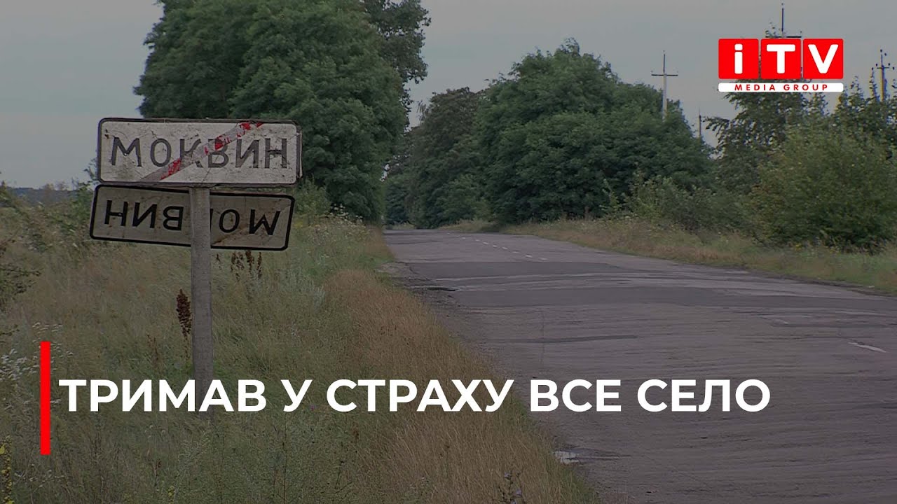 На Рівненщині жінка потрапила під колеса автівки, за кермом якої був правоохоронець