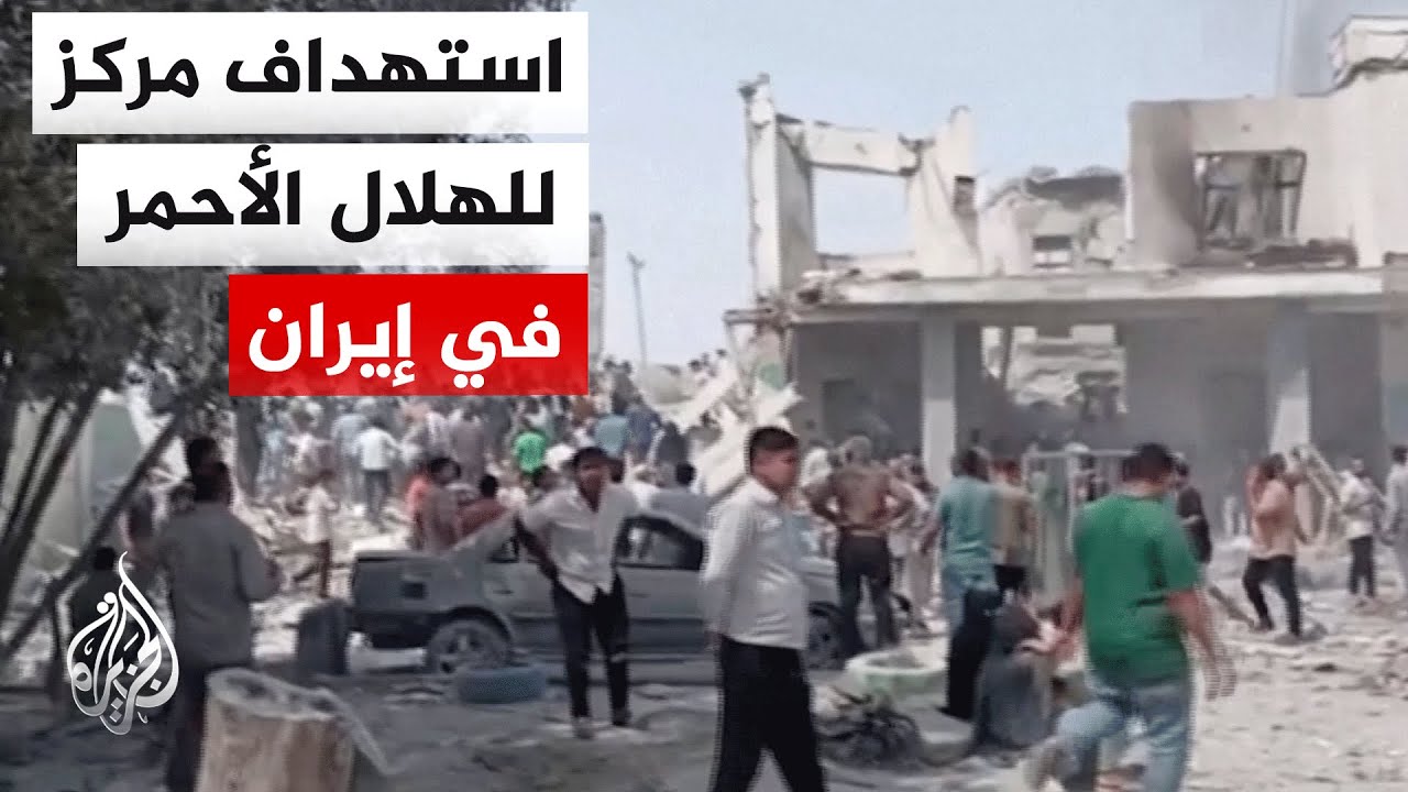 محافظة فارس الإيرانية تعلن مقـ.ـتل 20 شخصا وإصابة 30 في شيراز