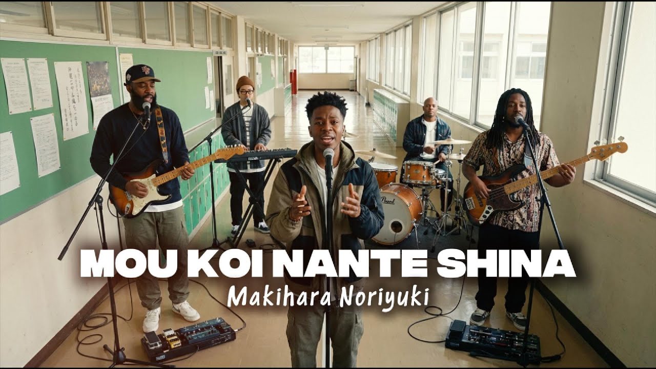 Makihara Noriyuki  &ndash; Mou Koi Nante Shina ( Pop Funk Groovy )