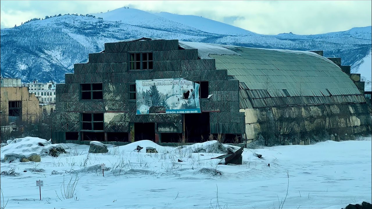 Ust-Nera ((Part 8) ARCTIC YAKUTIA)