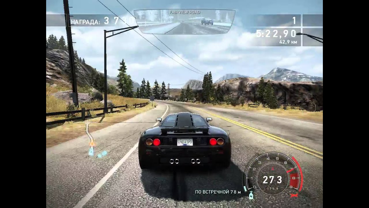 NFS Hot Pursuit за гонщика финальная гонка