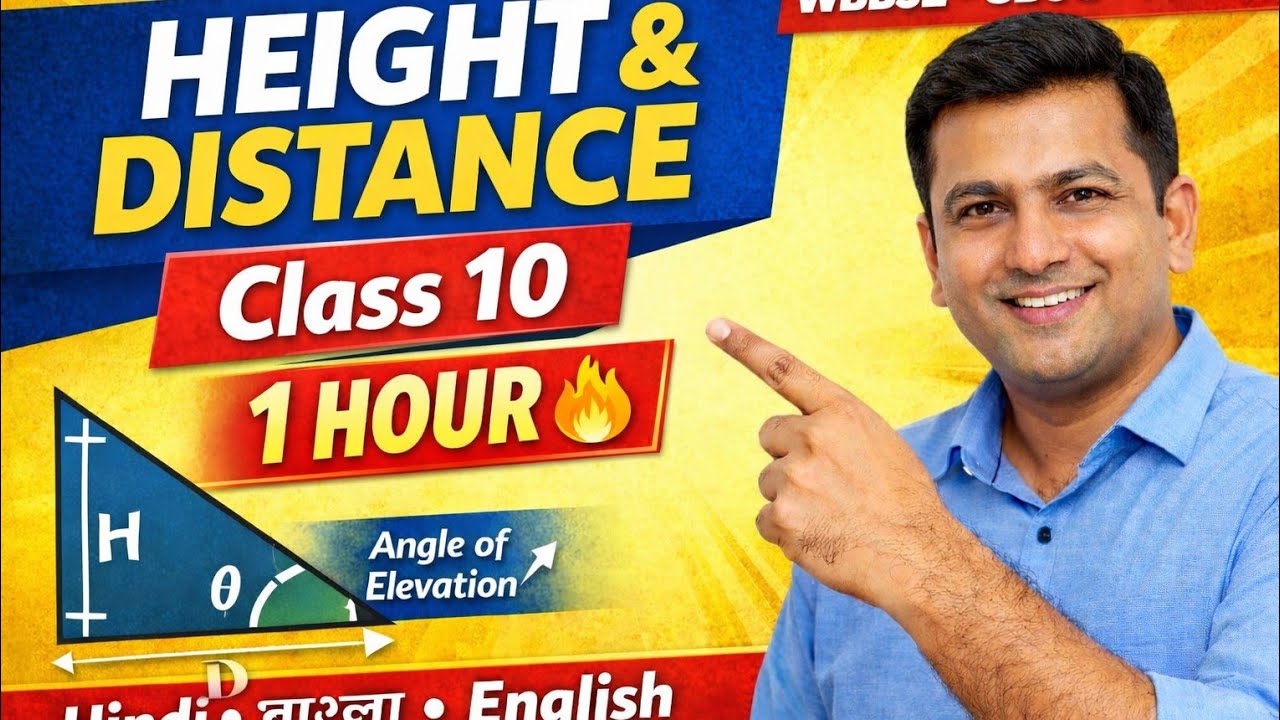 Application of Trigonometry |Height & Distance Class 10 | Full Chapter in 1 Hour | Board Exam 2025