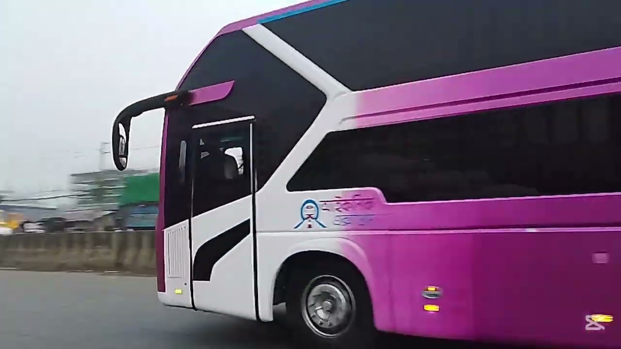 বাস লাভিং 