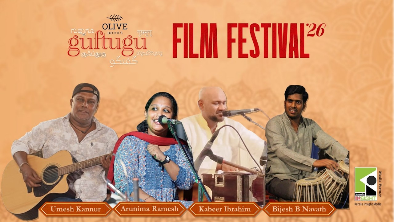 Ghazal @ Guftugu Film Festival Kozhikode | Kabeer Ibrahim | Arunima | Bijesh | Umesh
