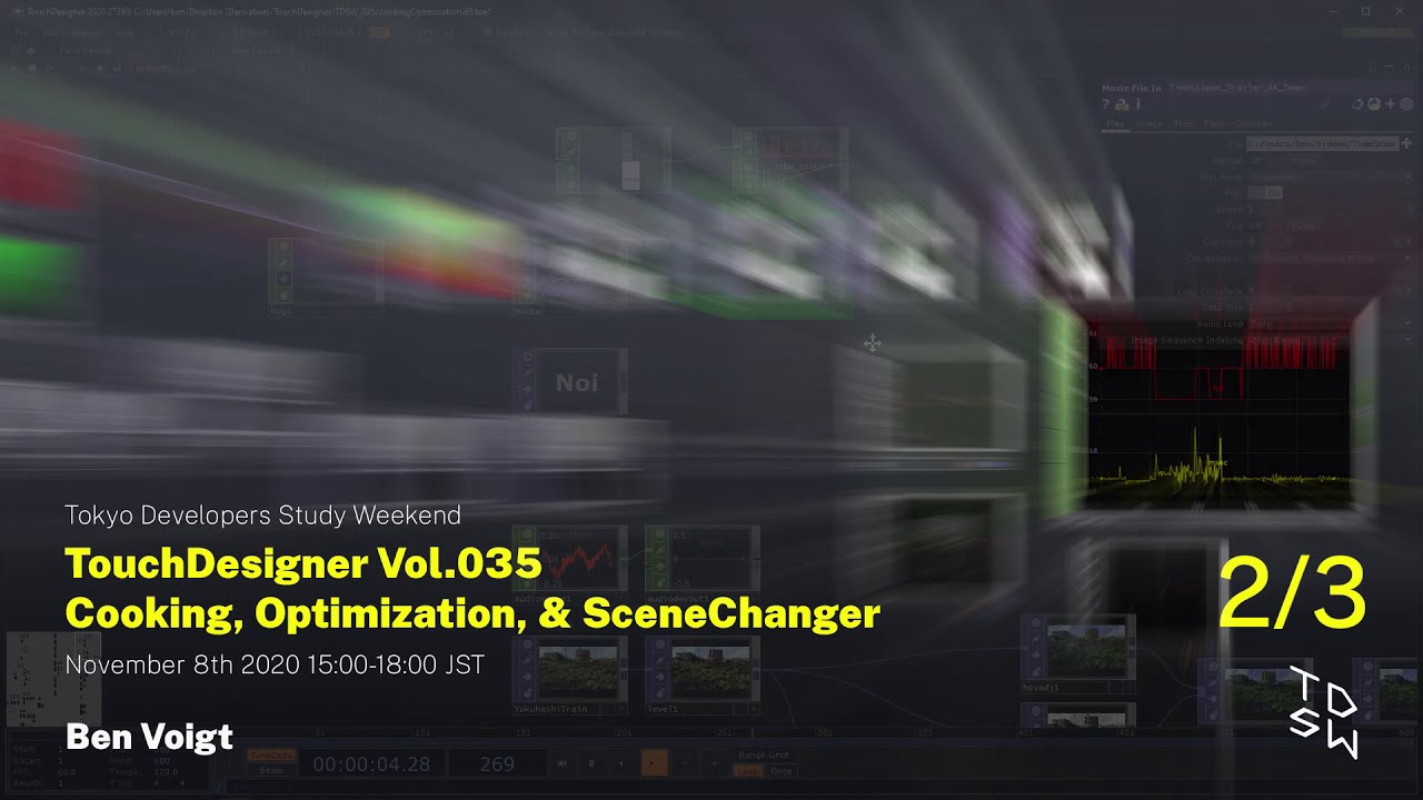 2/3 TouchDesigner Vol.035 Cooking, Optimization, & SceneChanger