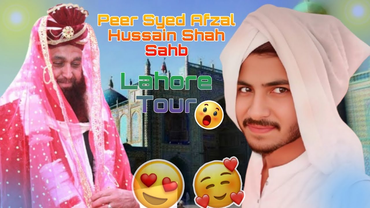 Peer syed Afzal Hussain shah sahb Aj Ham Apne Peer sahb se milne gay [vlog] WAJIII KAMBOH VLOGGER 1🔥