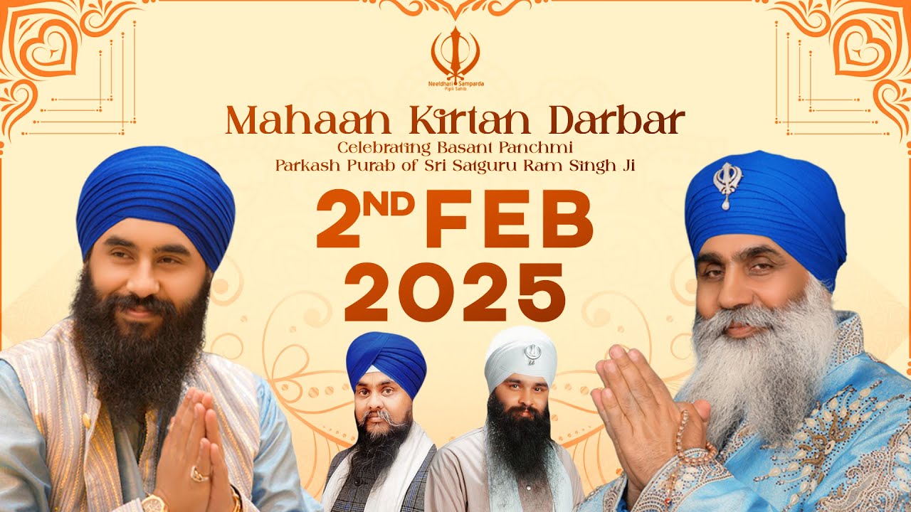 Live Kirtan from MGC | 02Feb25m | Neeldhari Samparda | Bhai Nirmal Singh Ji Khalsa