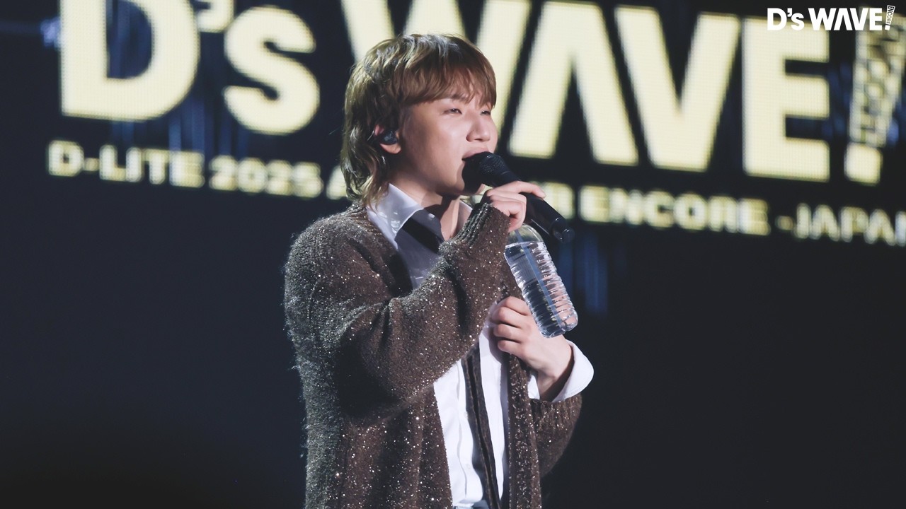 대성 DAESUNG 2025 ASIA TOUR D's WAVE ENCORE IN JAPAN - 편지 + 토크 타임 (LETTER + TALK TIME)