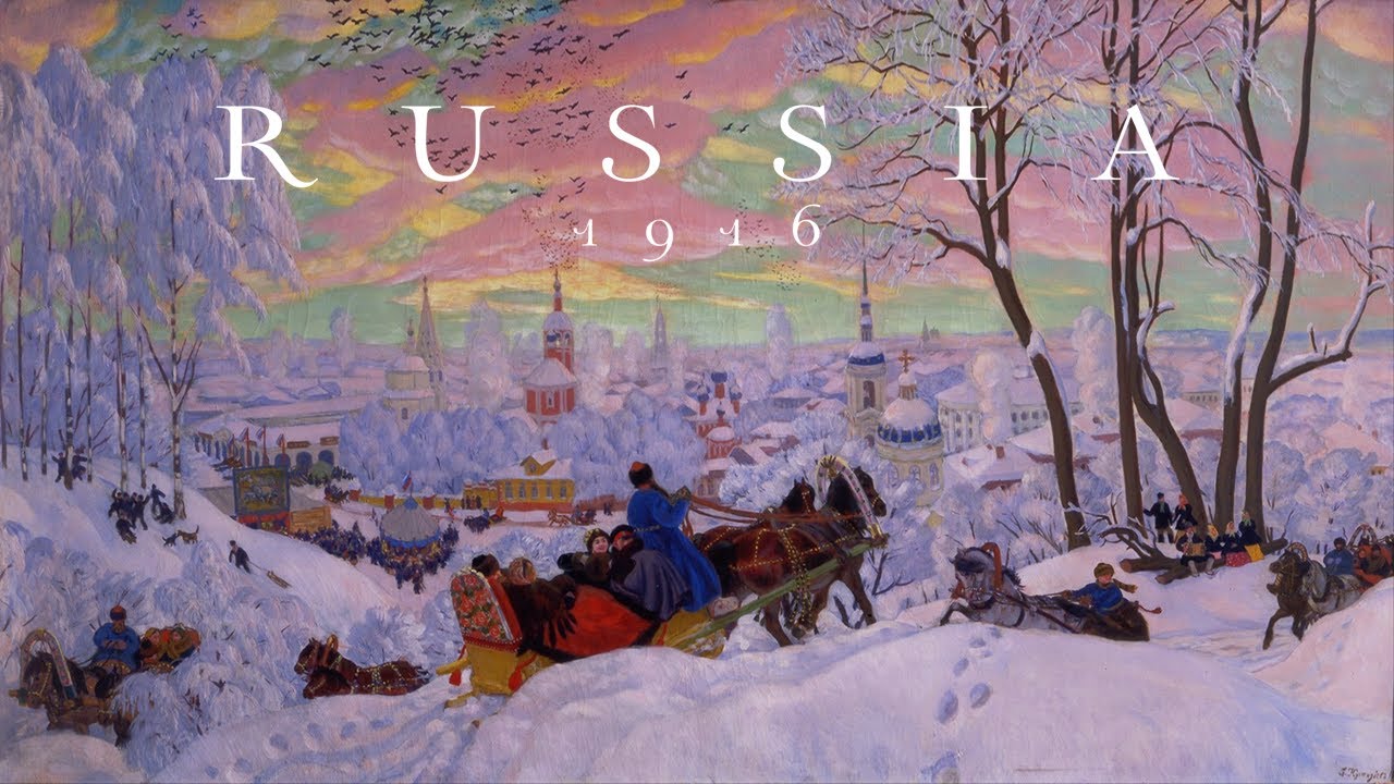 Россия, 1916