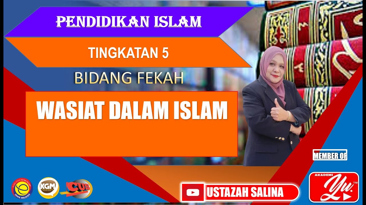 PENGURUSAN HARTA  DALAM ISLAM :  UNIT 1 WASIAT DALAM ISLAM | P. ISLAM | T 5 | BDG FEKAH | PEL.14
