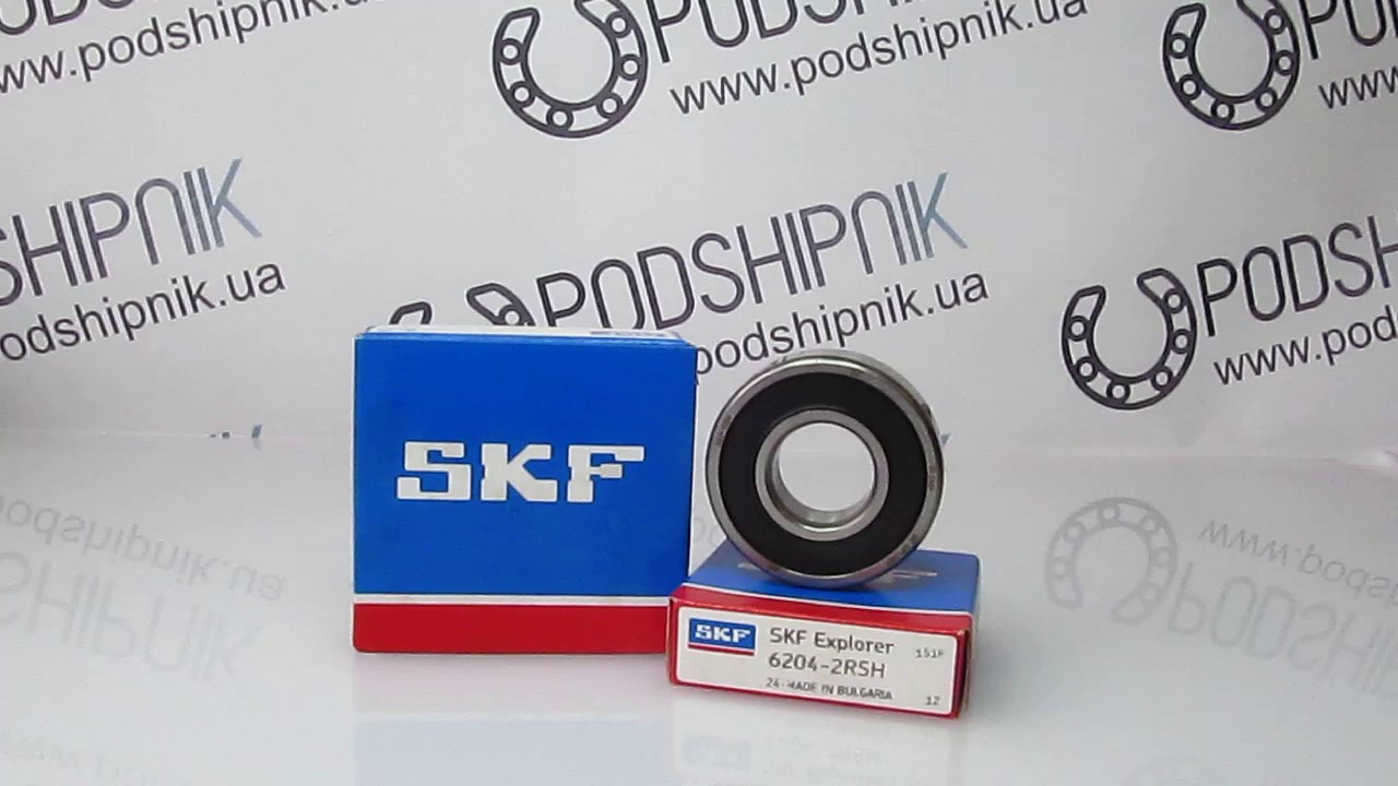 Подшипник SKF 6204 2RSH