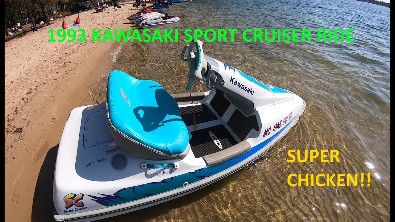 1993 KAWASAKI SPORT CRUISER RIDE
