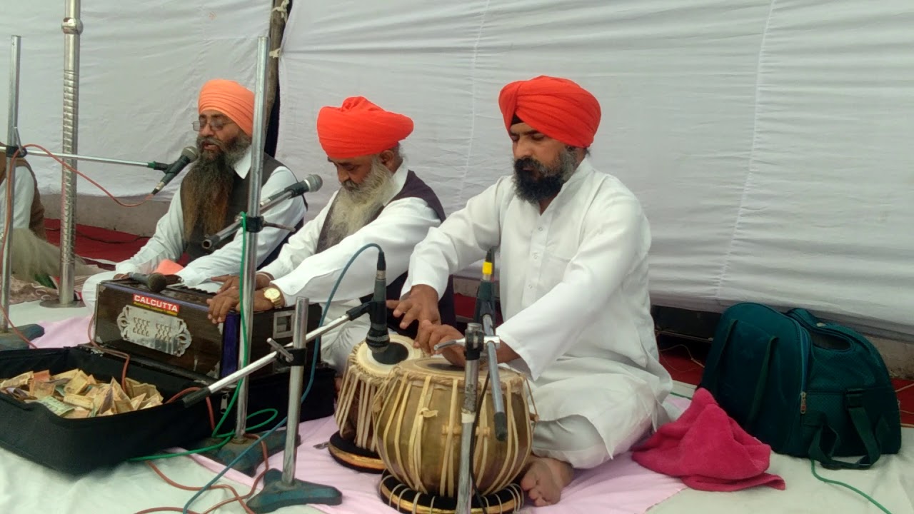 Nam ne  Jinde Sant Jeet Dass Ji