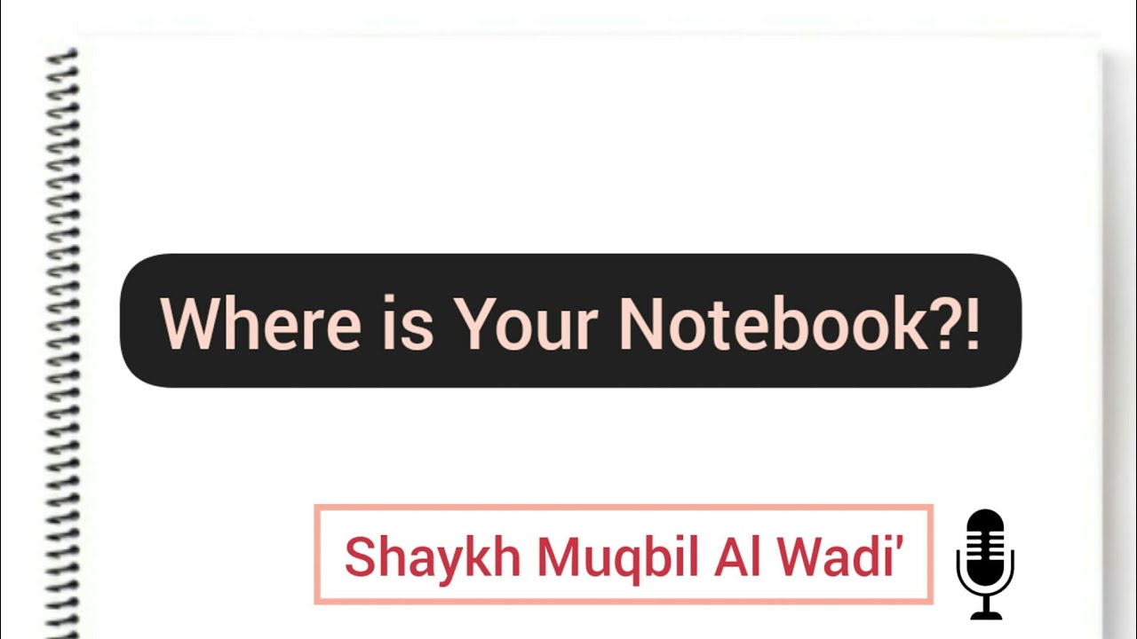 Ilm ur Rijaal | Muhaddith Al Asr Shaykh Muqbil Ibn Hadi Al Wadi'
