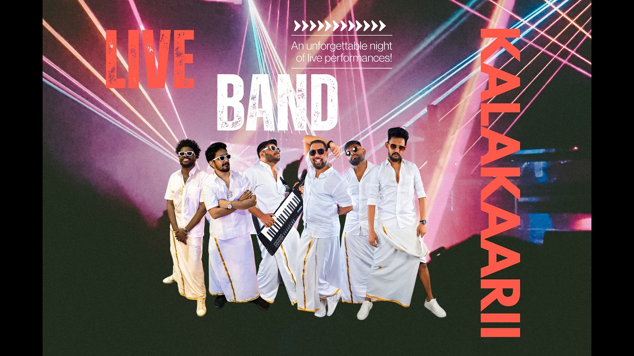 || KALAKAARI BAND Euphoria 2026  DAY 2 ||Avanthi Institute of Engineering and Technology