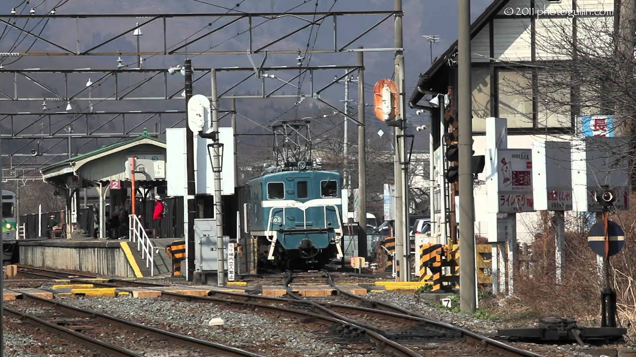 HD 秩父鉄道 鉱石列車の交換 長瀞駅 Ore Trains Chichibu Railway