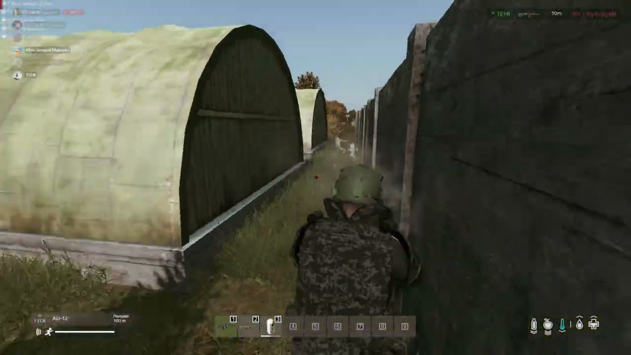 Унизил клан Mr.#RNC #DayZ #fragmovue