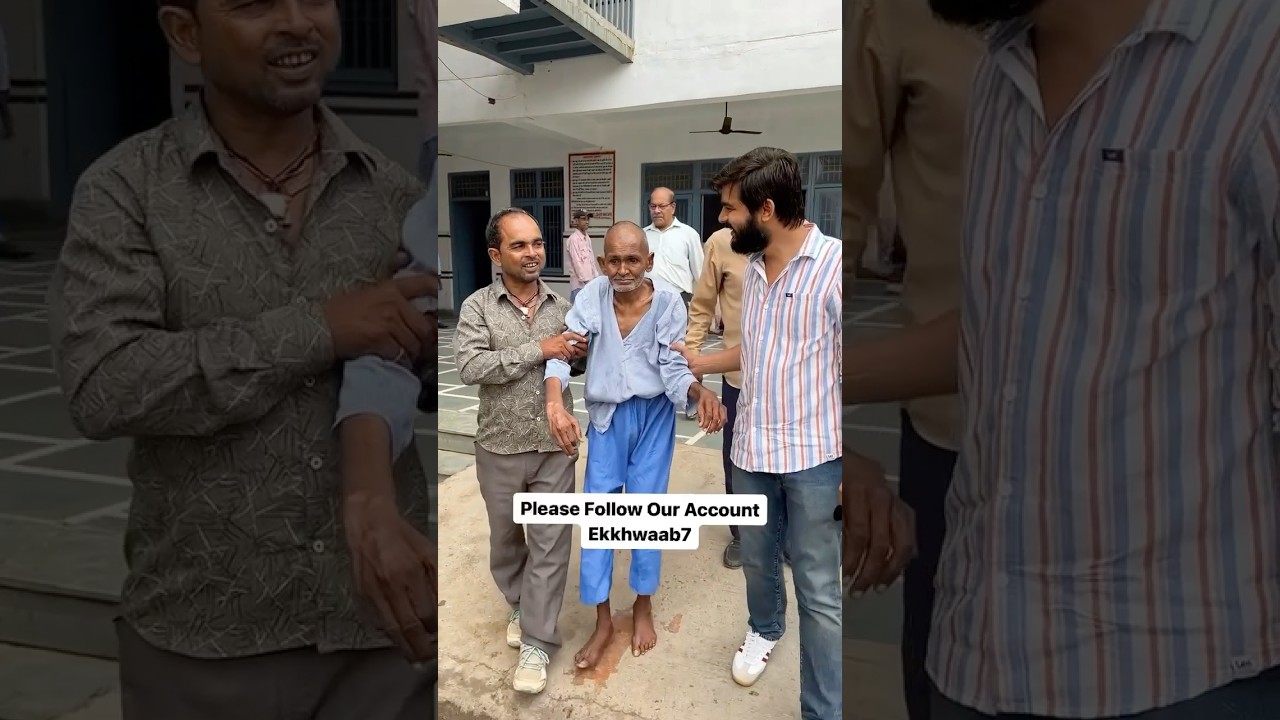 5 साल से लापता बाबा को मिलवाया परिवार से, परिवार ने सोचा था बाबा नहीं रहे 🙏🏻 