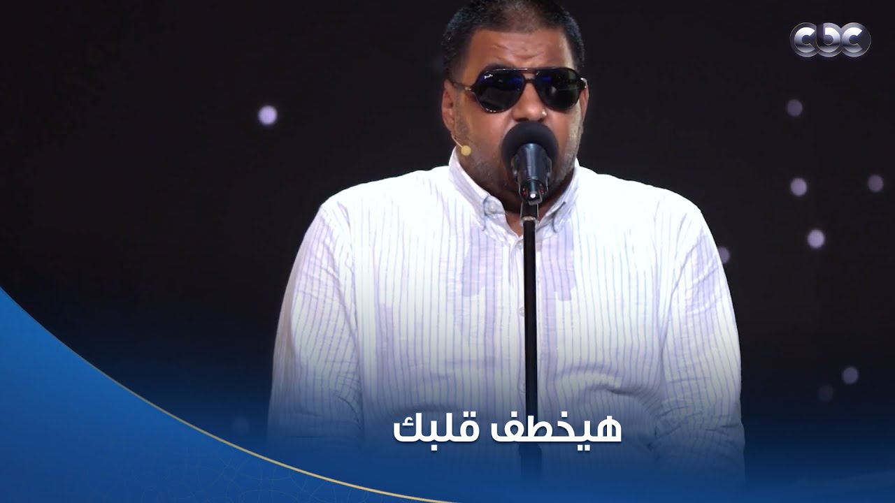 دولة التلاوة | عذوبة وجمال.. المتسابق عطية رمضان هيخطف قلبك بتلاوته العذبة لآيات من سورة يوسف