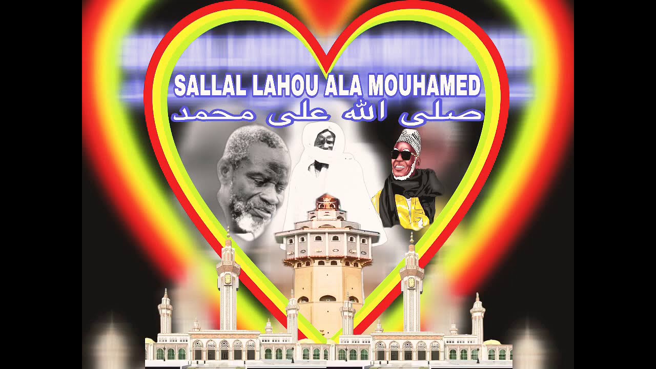 SALLAL LAHOU ALA MOUHAMED