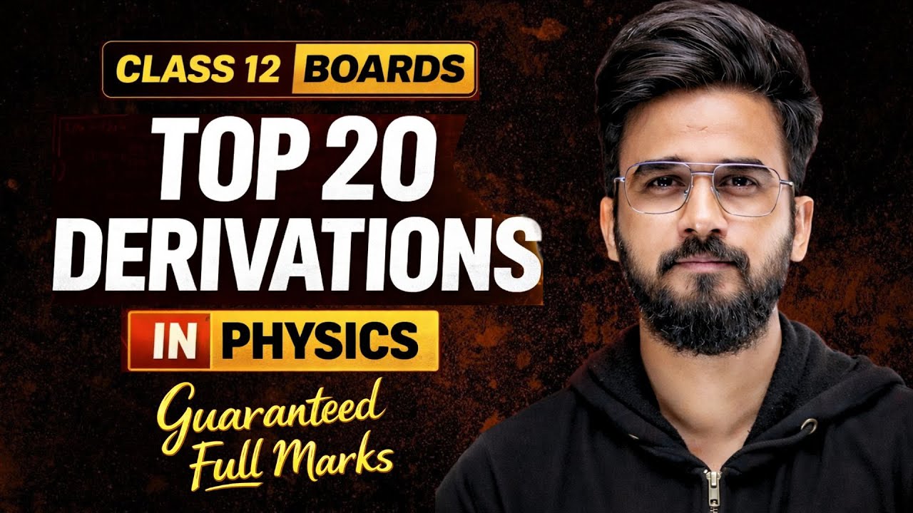 20 Derivations will Change your BOARDS Preparation Completely 🤯