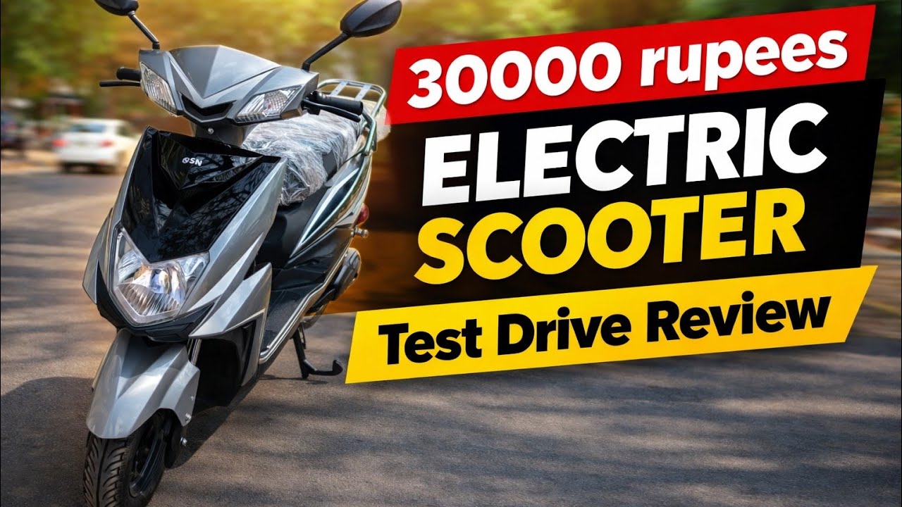 Cheapest Electric Scooter in Bengaluru | SN Ev company scooter | ಕಡಿಮೆ ಬೆಲೆಯ ಎಲೆಕ್ಟ್ರಿಕ್ ಸ್ಕೂಟರ್