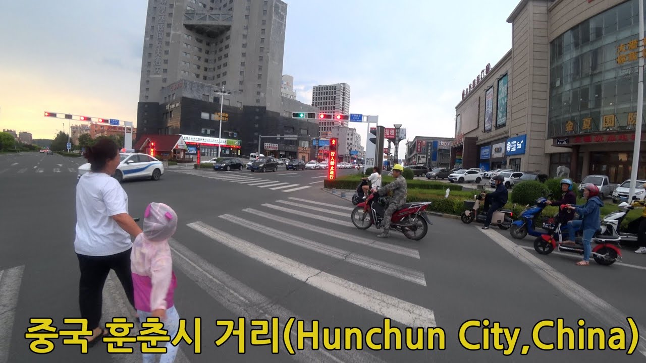 중국 훈춘시 거리 (珲春市风景) (Hunchun City,China)