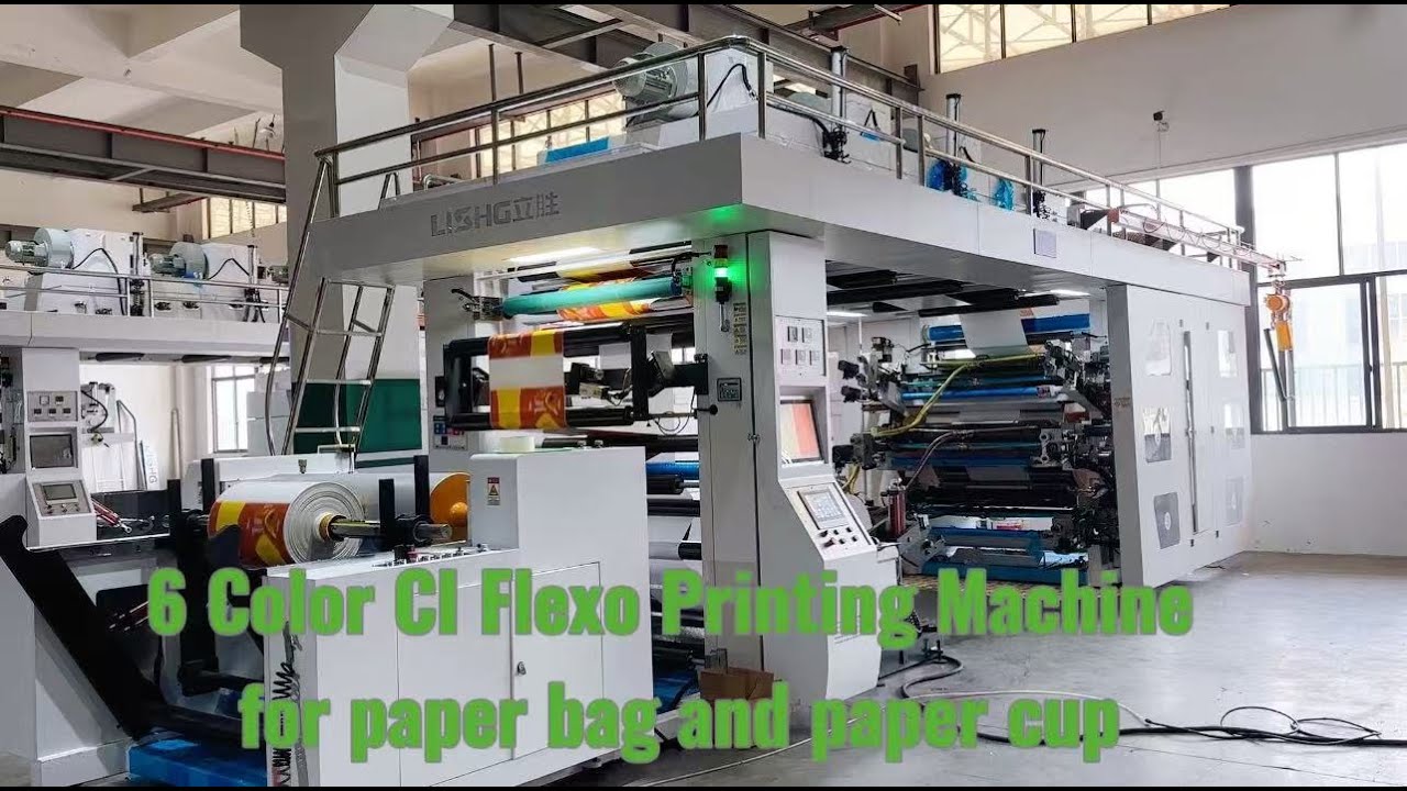 Lisheng Ultra Series CI flexo printing machine for kraft/coated paper printing with nice printing
