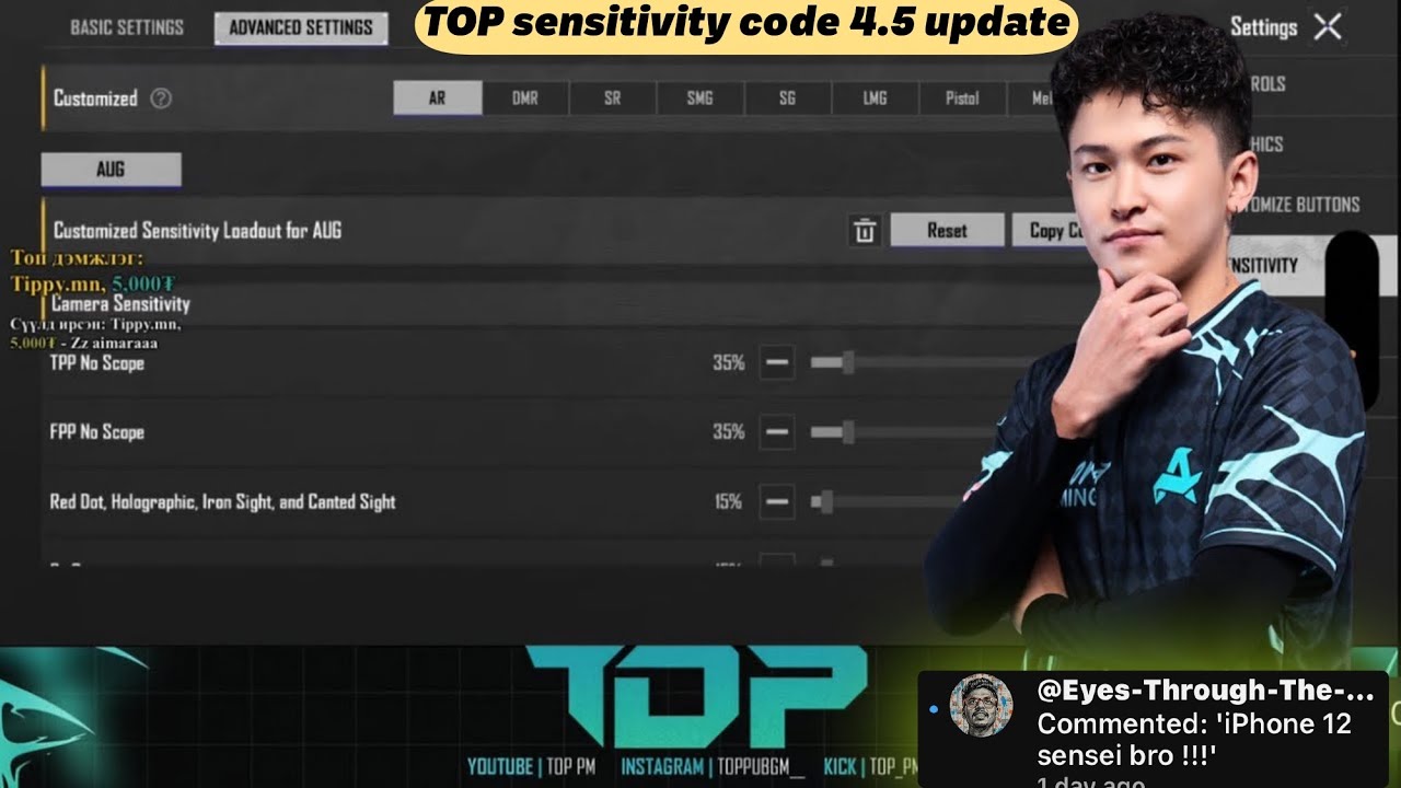 Aurora Top 4.5 Update Sensitivity & Controls code | Zero Recoil BGMI 4.5 Update Settings Android/iOS
