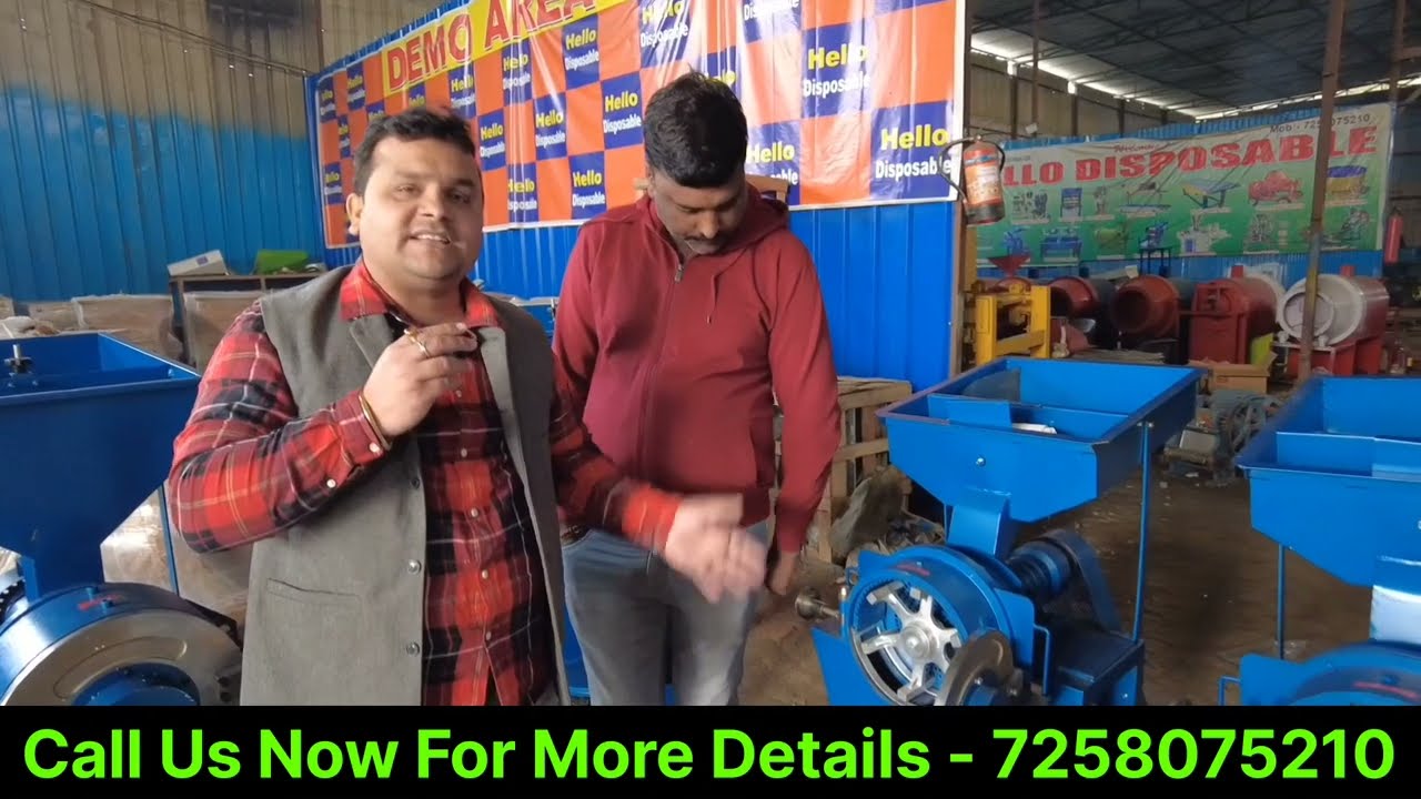 बड़ा धमाका 💥🔥 पंजाब मॉडल पलवेराइजर की कीमत और प्रोडक्शन में || New Atta Chakki Machine || Pulverizer
