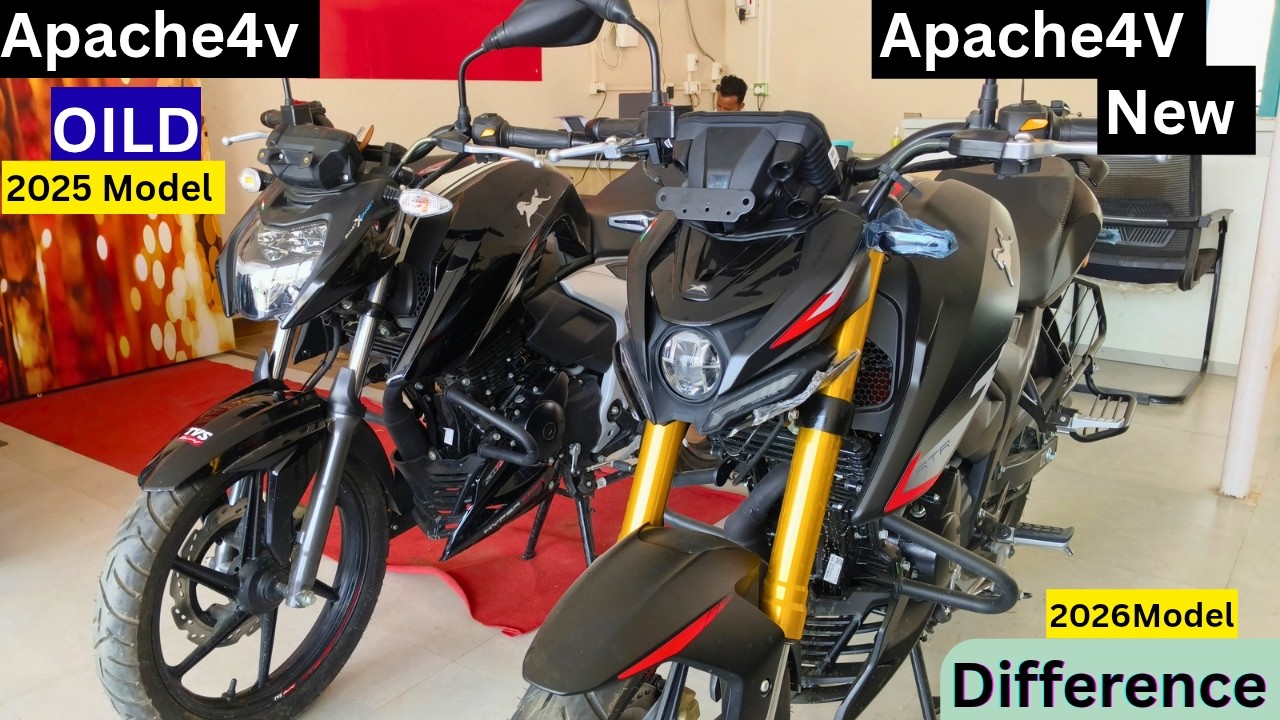নতুন মডেল আপাচি ৪বি এবং পুরান মডেল অ্যাপাচি ৪বি New Model Apache 4vAnd oild model Apache4v