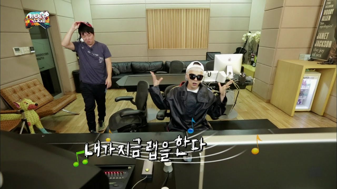 【TVPP】GD(BIGBANG) - Taryeong rap, 지드래곤(빅뱅) &hearts; 형돈 - 타령 랩의 완성 @ Infinite Challenge