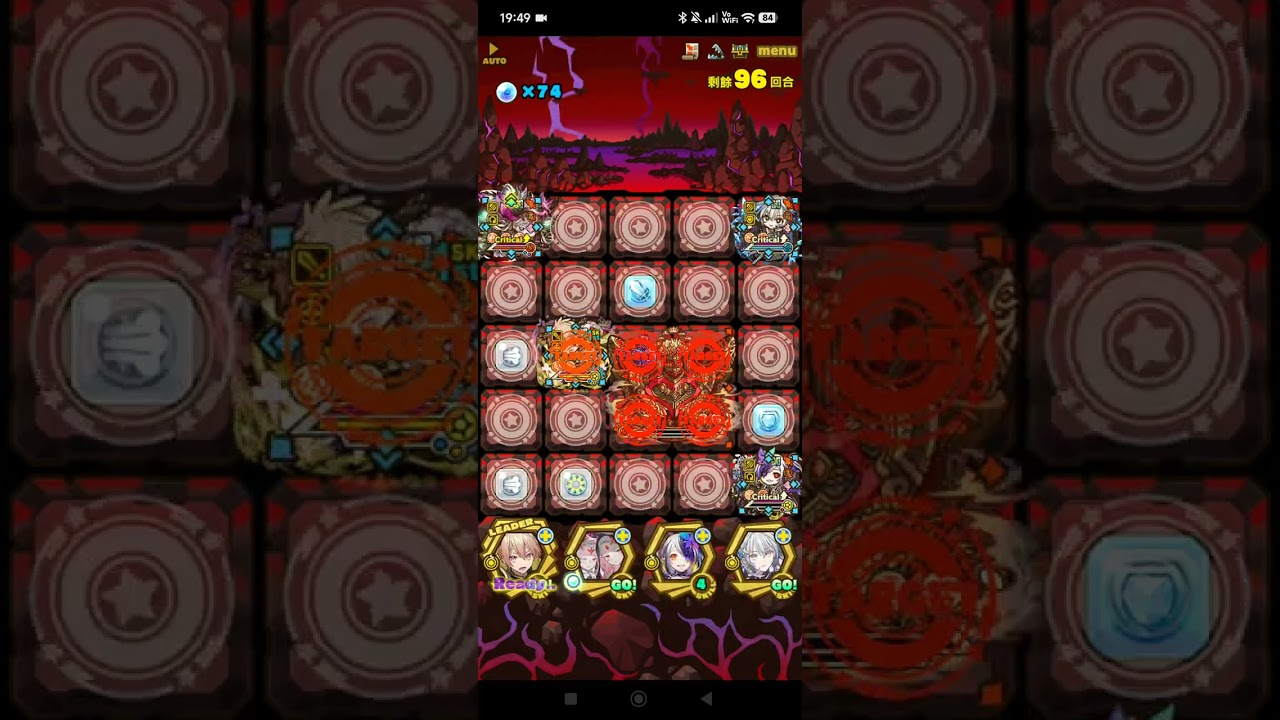召喚圖板-【滅】地獄和聲戰線(ヘルハーモニー戦線)「G戦場のアリア」