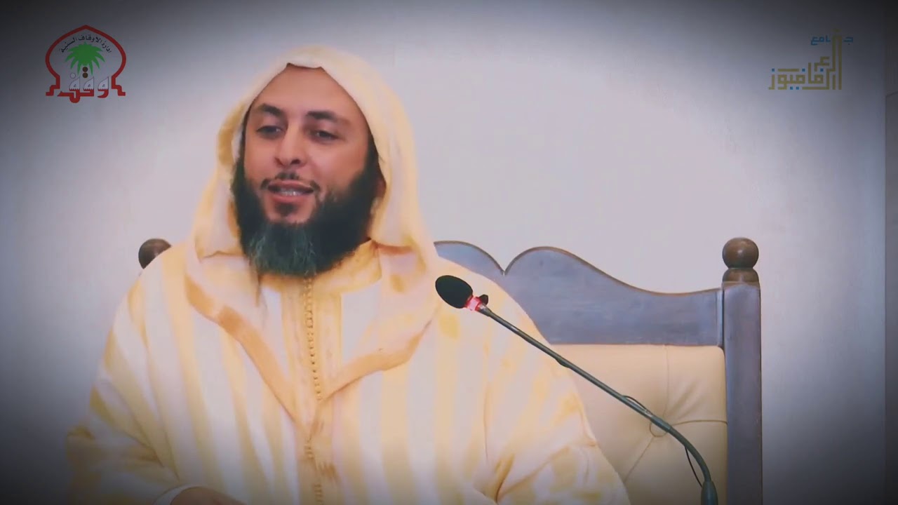 سذاجة الصالحين ! - الشيخ سعيد الكملي