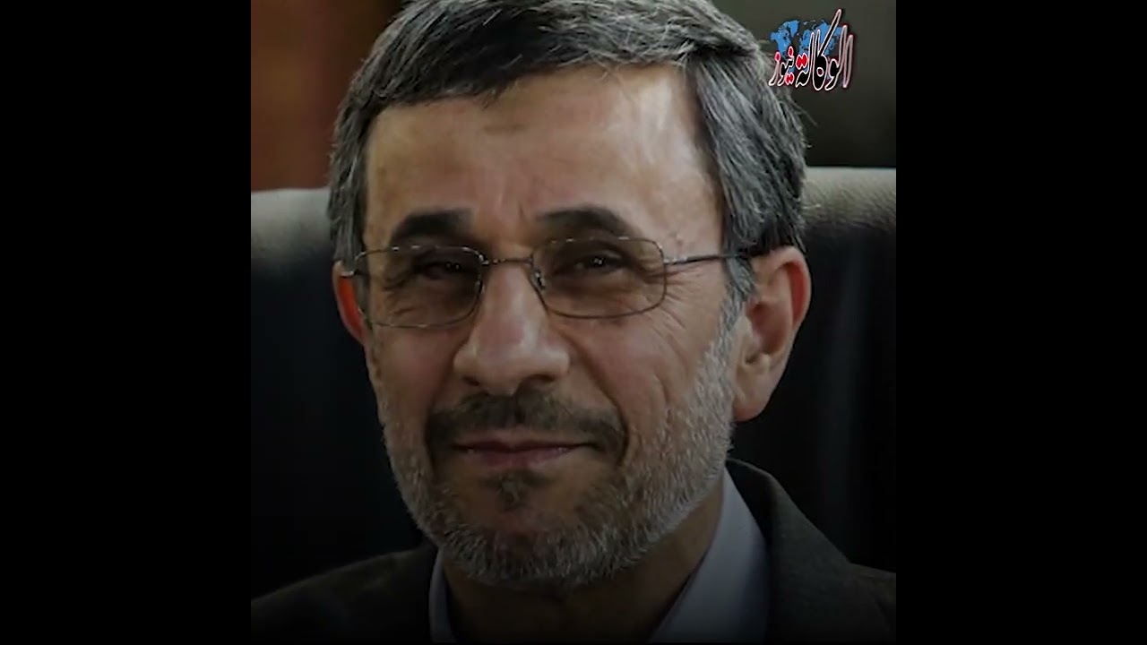 رئيس ايران السابق حافي القدمين ويعمل راعي غنم وزوجته عاملة نظافة.. تمرد واعلن راية العصيان ضد خامنئي