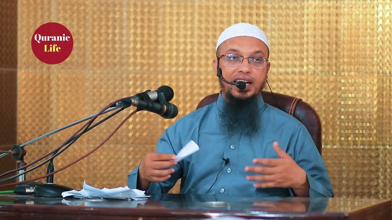 স্বপ্নে নিজের মৃত্যু দেখলে কি হয় ? শায়খ আহমাদুল্লাহ | Shaikh Ahmadullah New Waz 2022