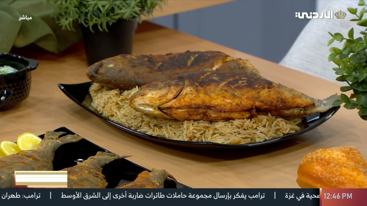 المطبخ | سمك مقلي 🐟