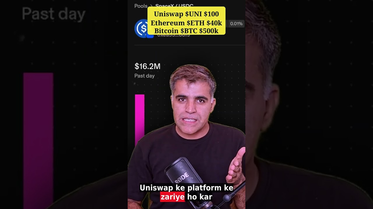 Why Uniswap (UNI) is PUMPING! Tokenized Stocks & Massive Token Burn 🔥