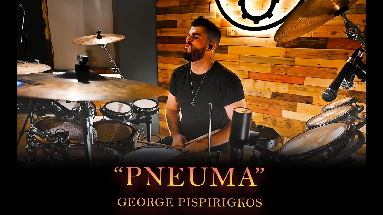 George Pispirigkos | TOOL - 