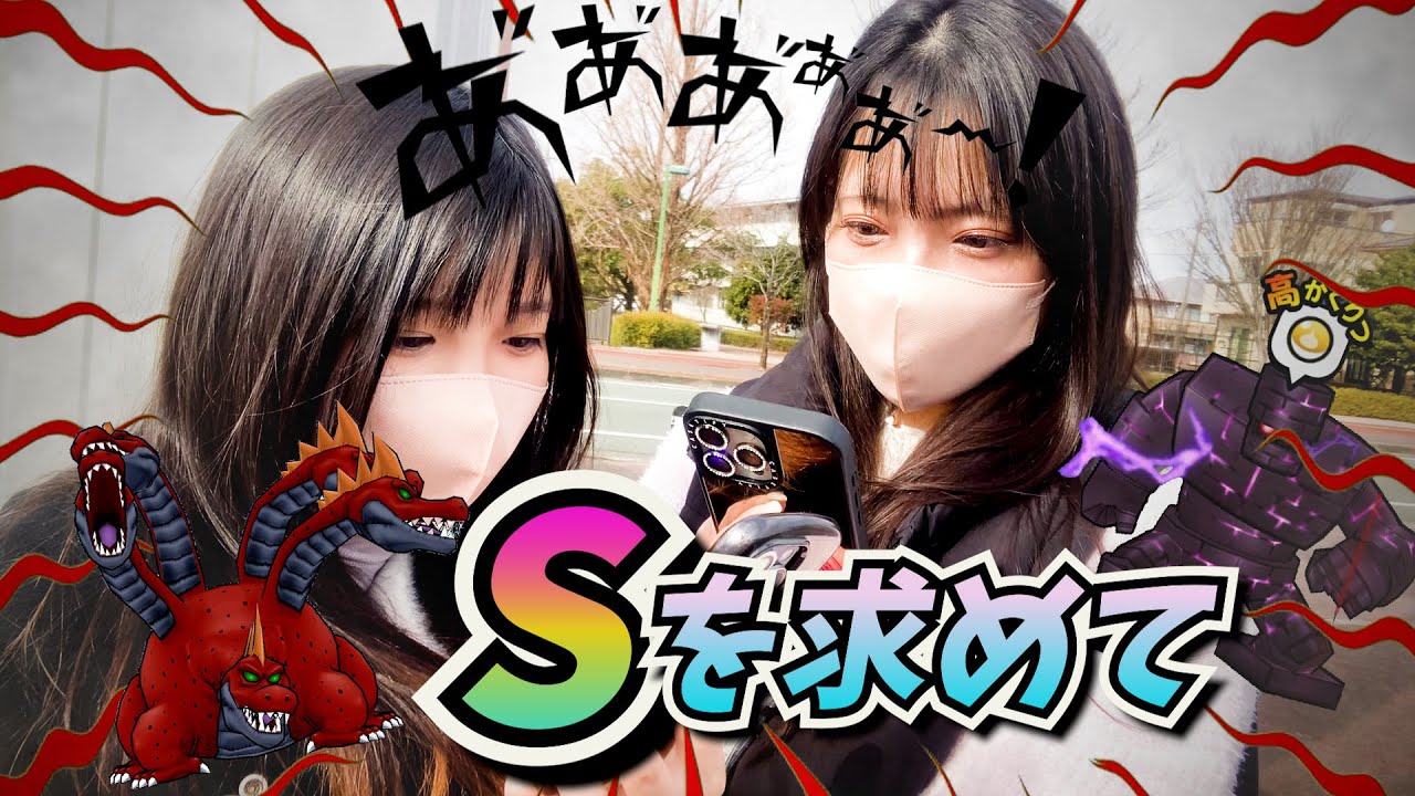 【ドラクエウォーク】ラーヴァドラゴン連戦したらとんでもない結果に？！